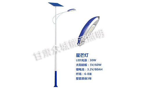 七夕夜,当共和太阳能路灯点亮归途的星河 七夕夜,当共和太阳能路灯点亮归途的星河