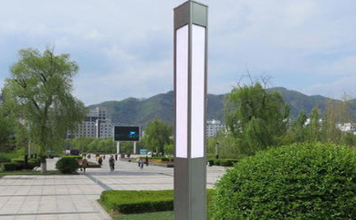 共和景观灯在现代城市与社区建设中的作用与价值解析